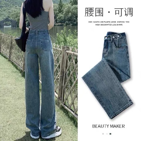 拉夏贝尔高腰阔腿牛仔裤，2023年秋季新款梨形身材显瘦直筒拖-第4张图片-提都小院