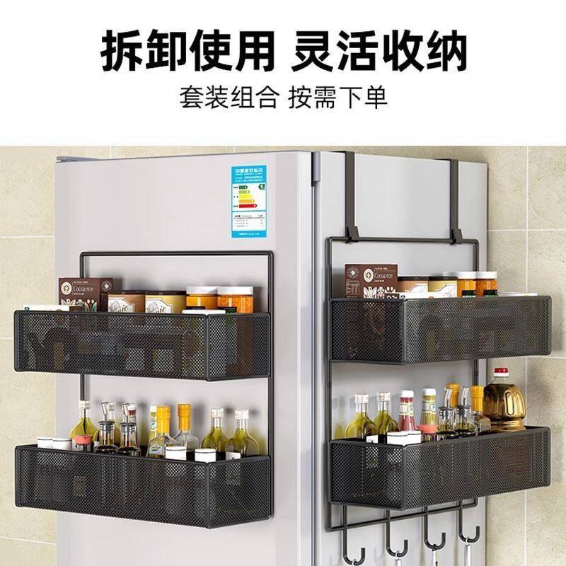 冰箱置物架侧面收纳挂架厨房家用侧壁保鲜膜挂钩多层架子神器打孔 - 图2