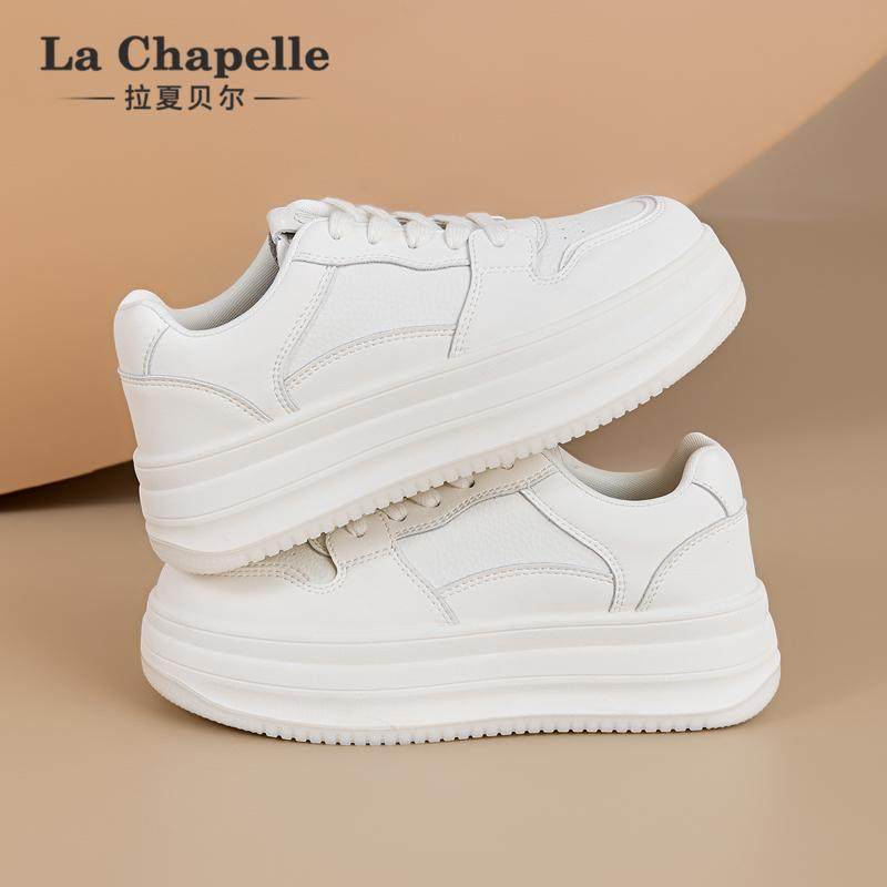 拉夏贝尔厚底小白鞋女2026春夏新款透气学生百搭休闲软底运动板鞋,淘宝优惠券,粉丝福利购,淘宝优惠卷