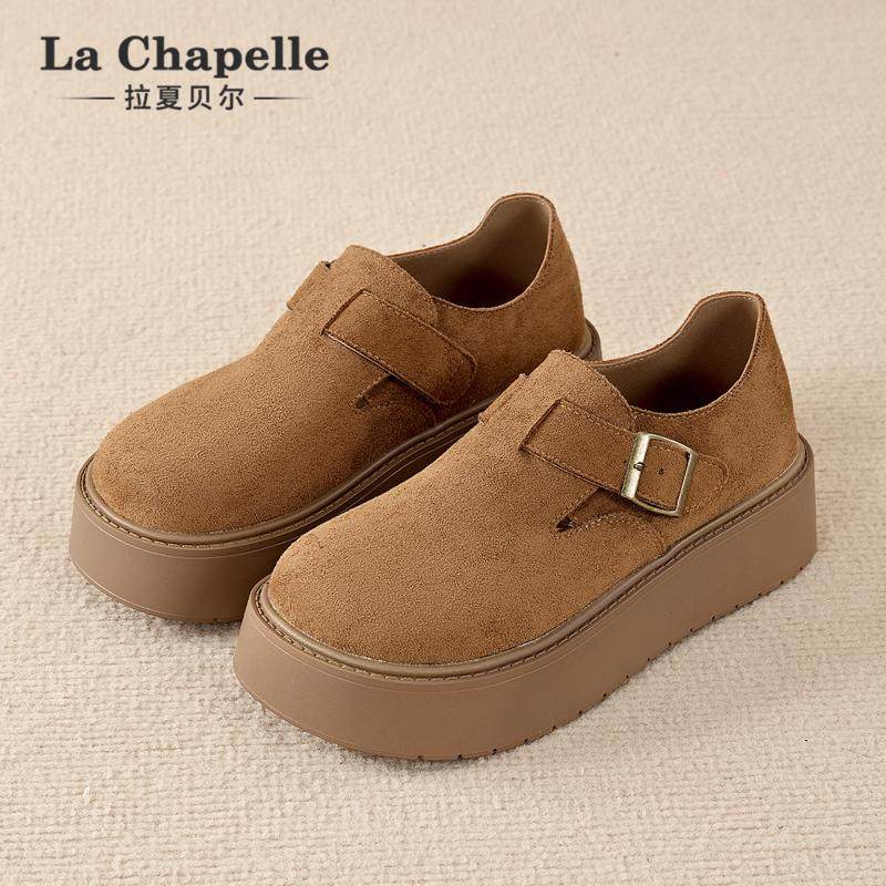 拉夏贝尔勃肯鞋女2025新款秋冬季厚底增高百搭休闲一脚蹬懒人单鞋,淘宝优惠券,粉丝福利购,淘宝优惠卷