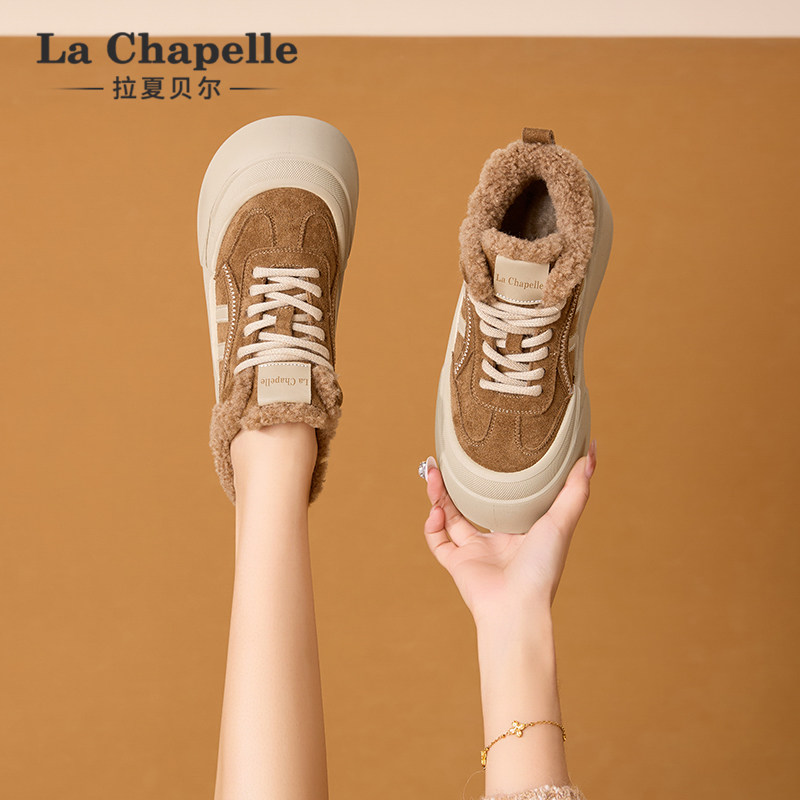 拉夏贝尔高帮加绒德训鞋女2025冬季新款棉鞋百搭雪地靴厚底板鞋子,淘宝优惠券,粉丝福利购,淘宝优惠卷