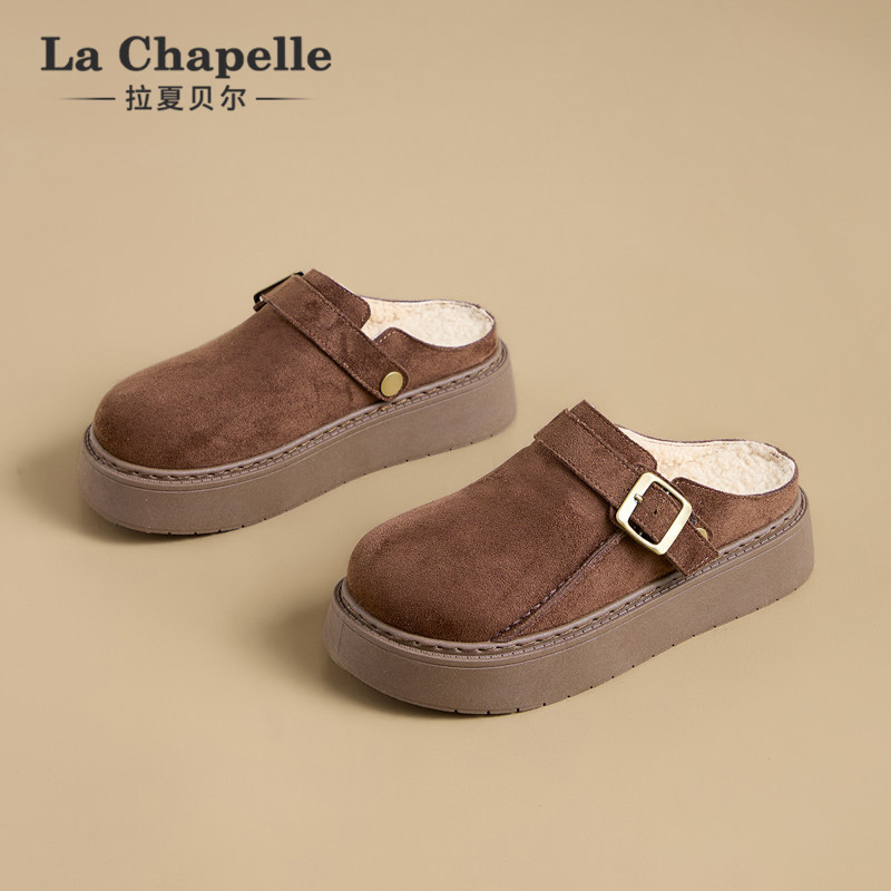 拉夏贝尔厚底勃肯鞋女2025新款秋冬季一脚蹬加绒爆款半拖外穿棉鞋,淘宝优惠券,粉丝福利购,淘宝优惠卷