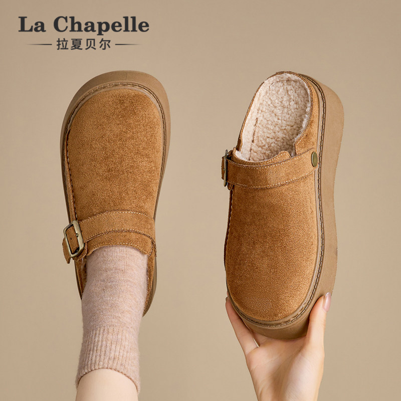 拉夏贝尔厚底勃肯鞋女2025新款秋冬季一脚蹬加绒爆款半拖外穿棉鞋,淘宝优惠券,粉丝福利购,淘宝优惠卷