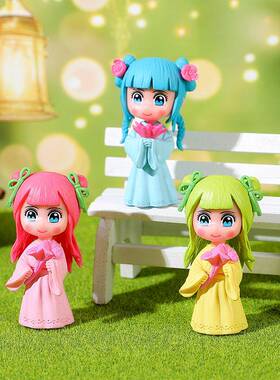 Dollhouse娃娃屋新款古风仙子微景观小摆件 车载卡通小装饰