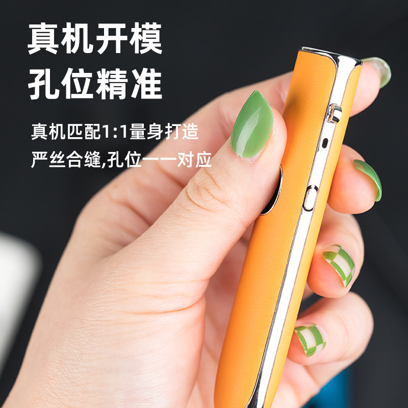 适用悦壳5代6代幻影PRO皮质保护套轻奢高级皮革保护壳送原装挂绳,淘宝优惠券,粉丝福利购,淘宝优惠卷