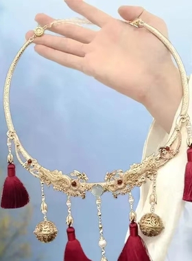 男女通用合金汉服古代项圈