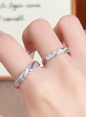 奔赴山海情侣戒指S999银时尚对戒