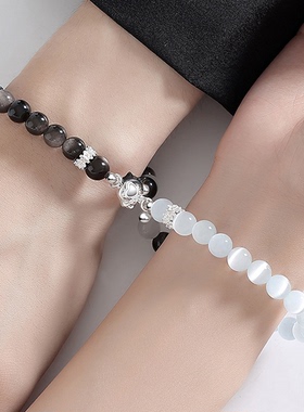 萌喵贴贴情侣简约精致百搭手串