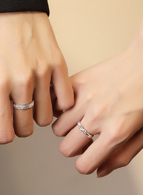 木与枝情侣戒指设计对戒纪念礼物