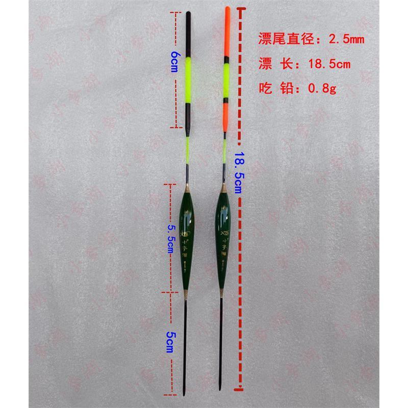 小奓湖钓具长竿炮杆手杆传统钓冬春钓鲫鱼喜头小漂老油子加粗鱼漂