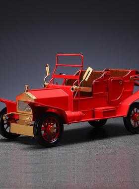 复古经典老爷车模型铁艺汽车摆件家居客厅电视柜酒吧咖啡厅装饰品