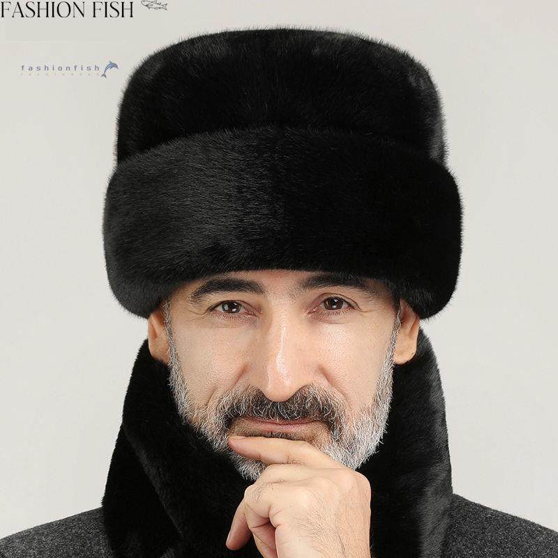 加厚保暖户外男士狐狸毛狗皮帽子东北雷锋帽男冬季中老年真皮护耳,淘宝优惠券,粉丝福利购,淘宝优惠卷