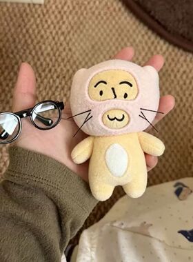 搞怪悍匪毛绒钥匙扣丑萌抽象玩偶挂件个性背包挂饰小众送朋友礼物