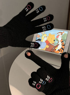 嘴嘴怪手套五指超萌骑行触屏手套