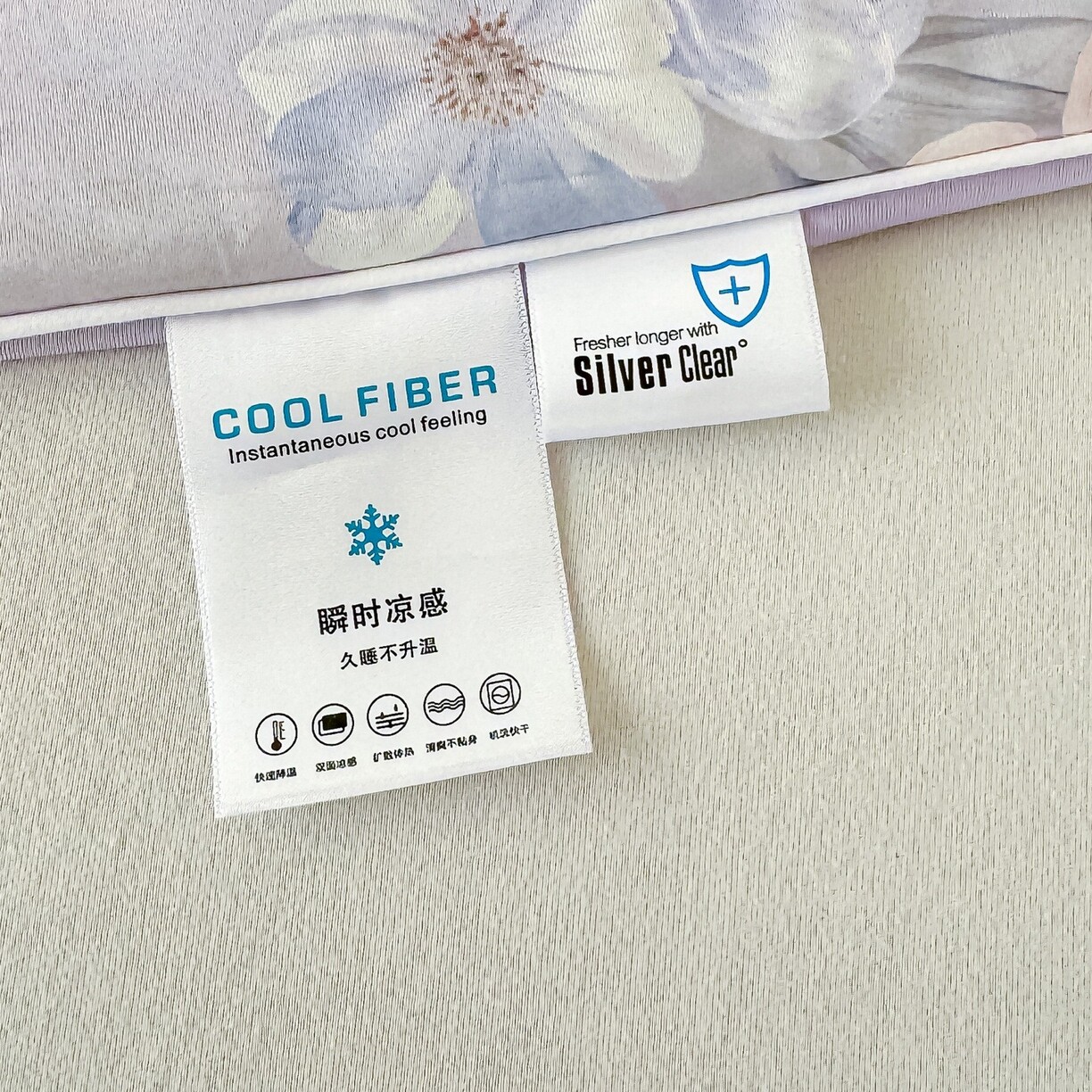 玉芙妮A类母婴级凉感丝夏凉被空调被夏被数码印花夏被可机洗