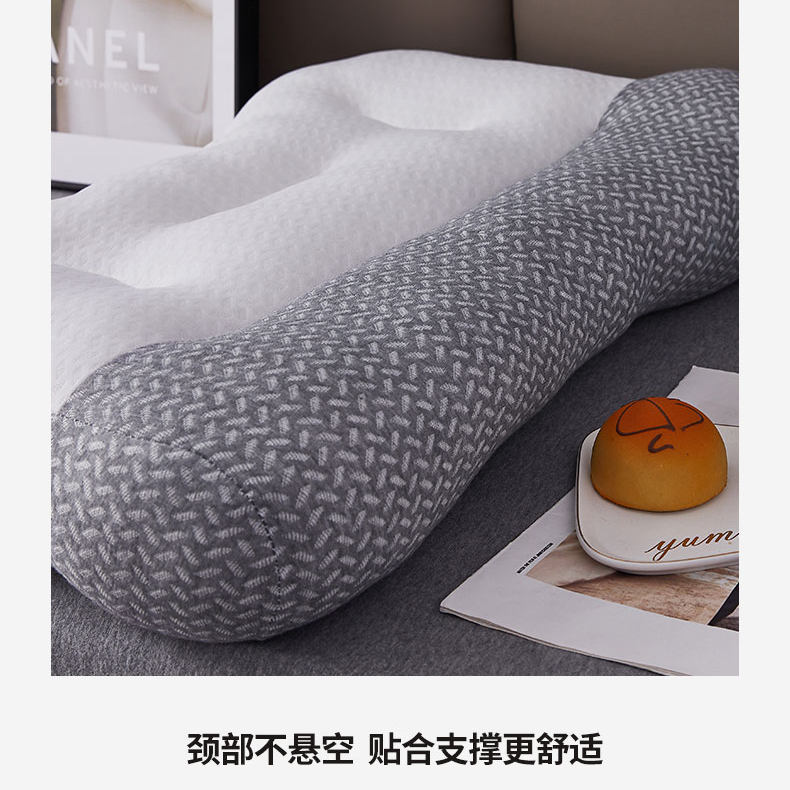 【1开学季】颈椎枕头助睡眠护颈枕专用睡觉支撑牵引枕单人枕芯