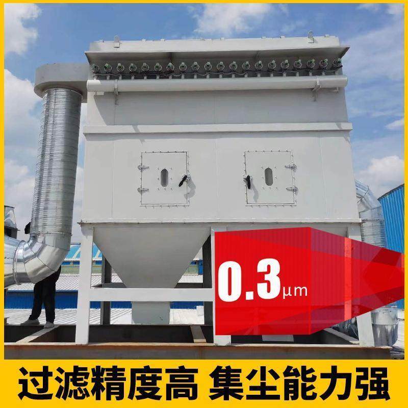 脉冲除尘器布袋工业打磨烟尘木工木屑家具抛光打磨中央环保设备,淘宝优惠券,粉丝福利购,淘宝优惠卷