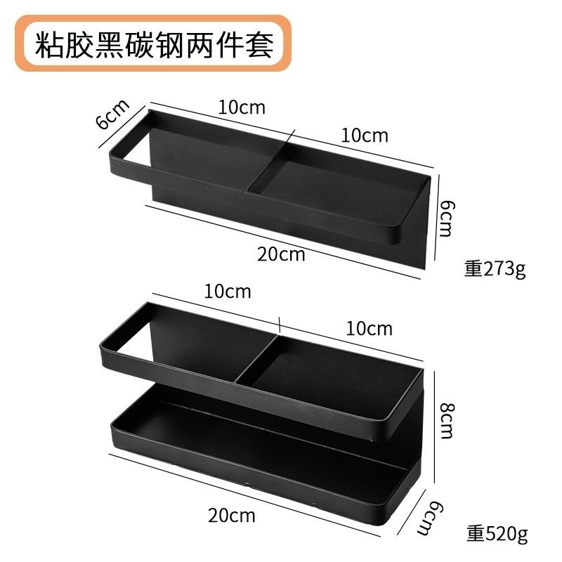 家用雨伞架入户门铁艺磁吸式伞具收纳置物架简约创意防盗门磁吸 - 图3