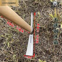 Stainless Steel Outdoor Pick Axe Steel High Hardness Digging Tree Root Shoots Small Sheep Pick Portable Ice Pick Cross Pick Heads Little Ocean Pick