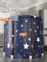 Bath Tub Adult Folding Home Bath Tub Shower Bath Tub Heating Full Body Bath Tub Adult Bidet