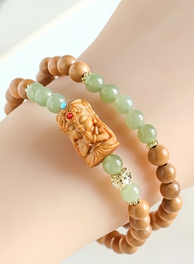 晶禧汇和田玉桃木扎基拉姆手串