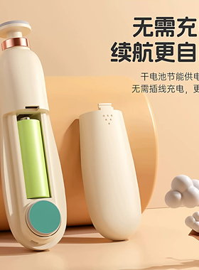 日本优选婴儿指甲剪专用宠物儿童电动磨甲器指甲剪刀安全套装神器