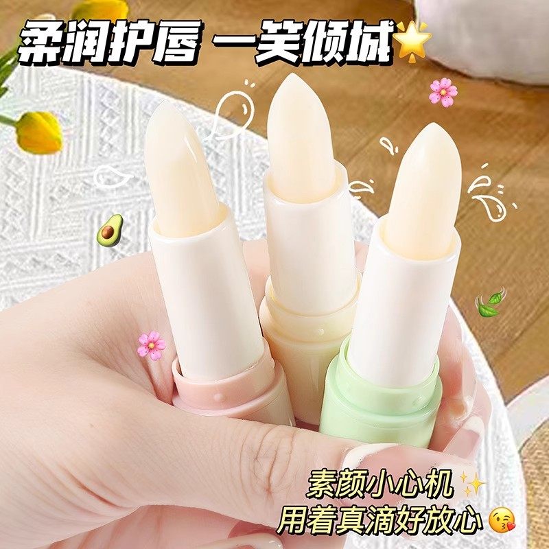 凡士林倍润护唇膏套盒保湿滋润秋冬去死皮防干裂修复淡化唇纹男女,淘宝优惠券,粉丝福利购,淘宝优惠卷