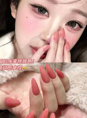 江坂丽奈红色美甲！韩女味指甲油免烤速干持久安全无毒2026新款