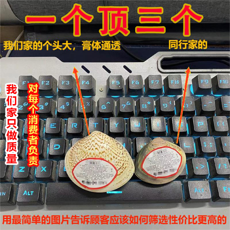 老式上海贝壳蛤蜊油嘎啦裂口歪歪油皲裂膏脚后跟真空包装壳棒棒油,淘宝优惠券,粉丝福利购,淘宝优惠卷