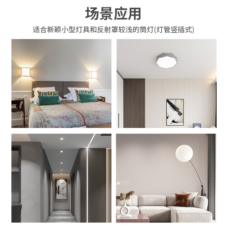 欧司朗DULUX D 10W13W18W26W 2针2U紧凑型插拔式DD节能荧光灯管2P - 图0