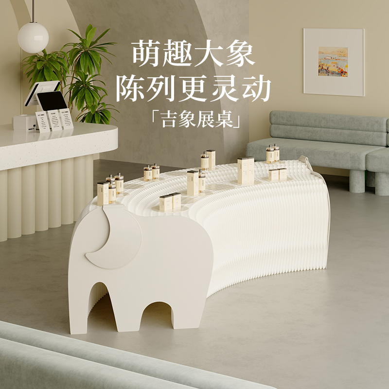 十八纸前台展示架高低流水展示台长方形陈列架地台落地北欧展示桌 - 图0