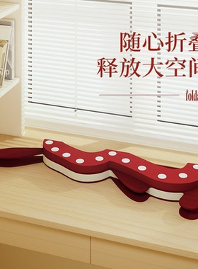 十八纸展会商场橱窗装饰兔子