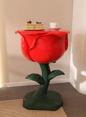 红玫瑰角几客厅沙发轻奢高级感创意小茶几卧室床头设计师艺术边几