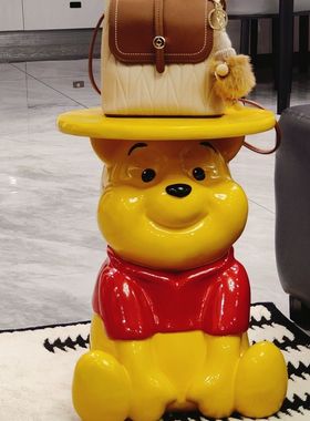 小熊维尼噗噗沙发边几客厅电视柜旁边搬家礼物落地摆件床头柜卡通