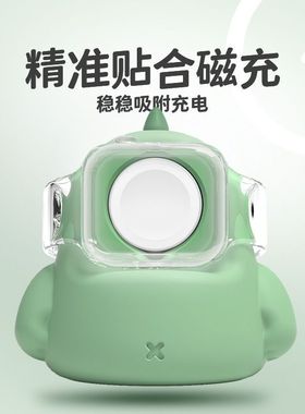 适用于Applewatch充电座支架可爱恐龙防摔收纳苹果手表树脂底座架