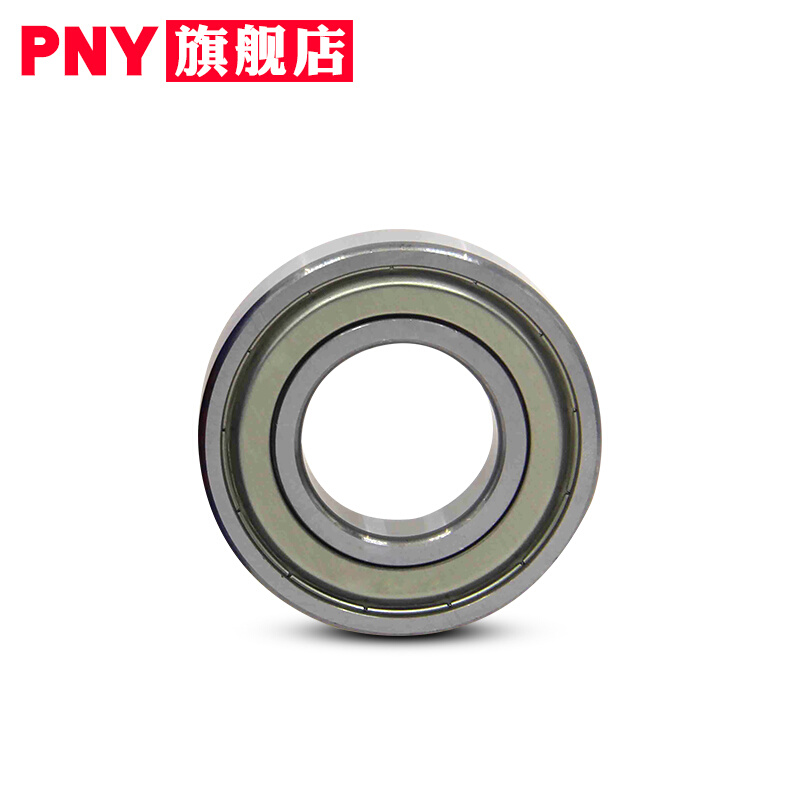 pny#耐高温300度轴承6000 6001 6002 6003 6004 6005-2Z-T300-图2