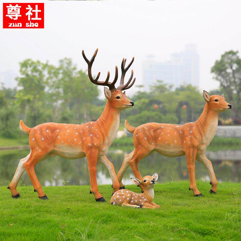 户外玻璃钢仿真梅花鹿雕塑庭院公园花园地产景观动物模型装饰摆件 - 图1