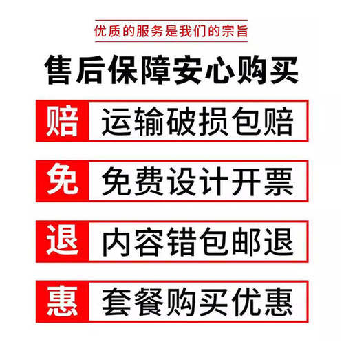 有电危险请勿触摸警示牌配电箱当心触电标识贴纸指示牌用电安全警示标志小心触电配电柜房警示标牌标志可定制 - 图3