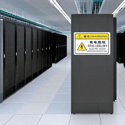 机器机械设备安全标识贴当心触电有电危险警示牌PVC胶片贴注意高温提示贴工厂车间警告标志车床机床标贴定制 - 图1