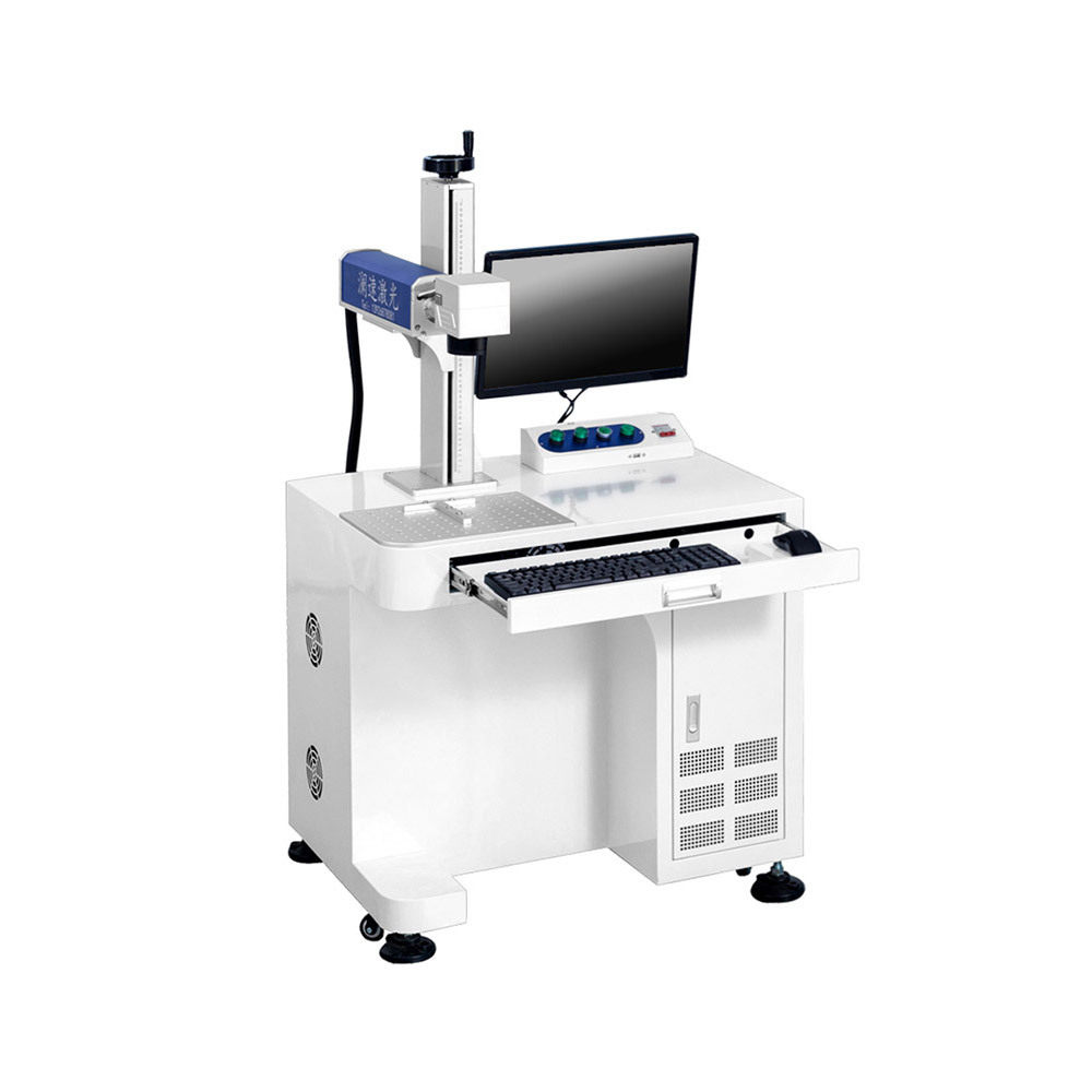 10W15W20W端泵激光打标机塑料热敏感材料透光按键PCB板激光打标机,淘宝优惠券,粉丝福利购,淘宝优惠卷