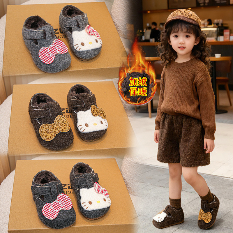 ABC Fans女童加绒勃肯鞋2025冬季新款小女孩加厚保暖豆豆鞋儿童鞋,淘宝优惠券,粉丝福利购,淘宝优惠卷