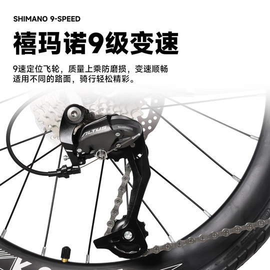 Kosda road bike aluminum alloy ultra-light disc brake