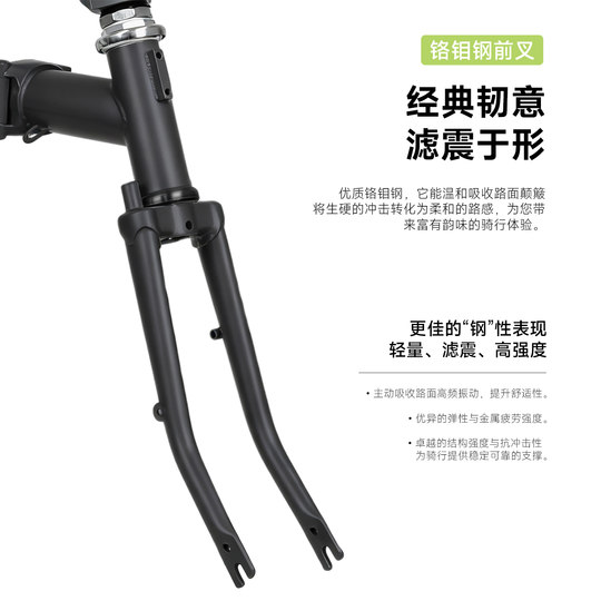 KOSDA retro domestic Xiaobu folding bicycle