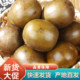 罗汉果大果广西桂林永福散装凉茶润喉茶新鲜干果非野生可泡胖大海