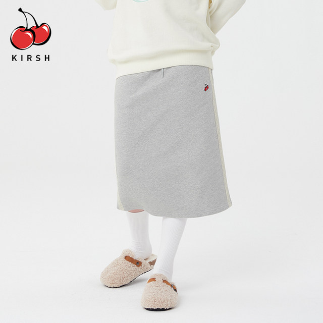 Big cherry H-shaped skirt striped and versatile