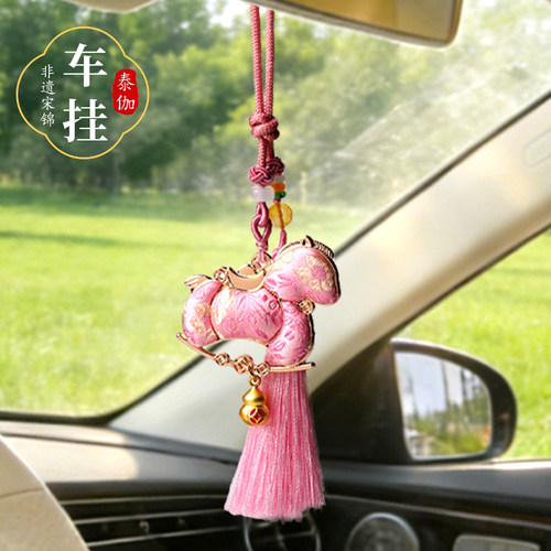 仙女风浅紫色小马挂件成品宋锦马上有钱车载挂件马年创意礼物装饰 - 图3