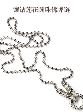 镶钻佛牌链原版莲花钻链