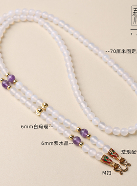 白玛瑙紫水晶项链新中式佛牌链子