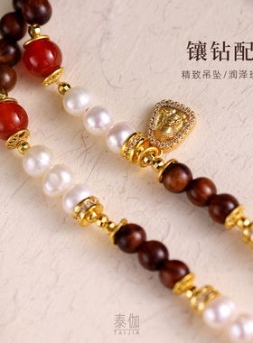 手工黑花梨珍珠佛牌唐卡吊坠挂链