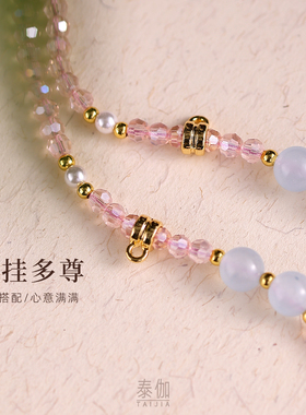 多尊三挂炫彩佛牌唐卡吊坠挂链